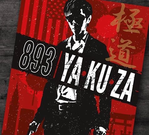893/Ya-Ku-Za by Vortex Repertory Theatre