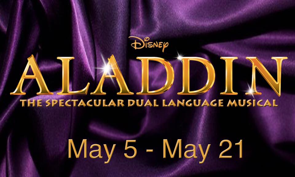 Disney's ALADDIN, bilingual edition by Roxie Theatre Company