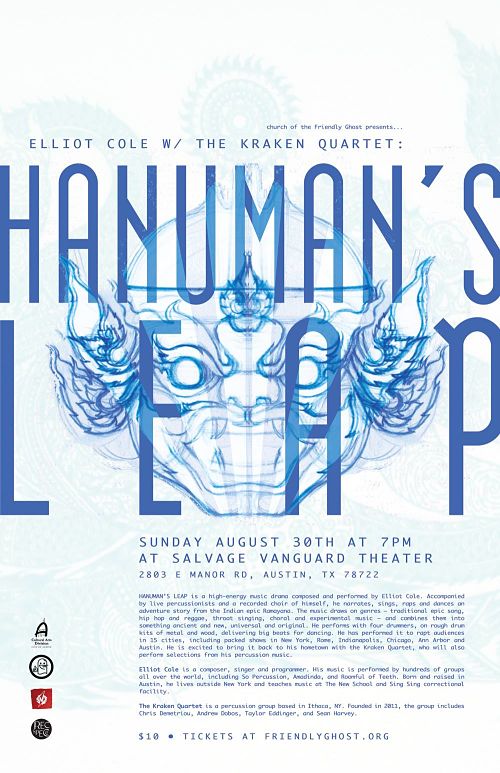 Hanuman's Leap by Salvage Vanguard Theater