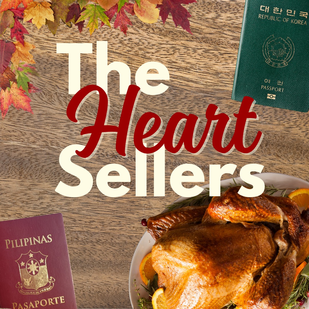 The Heart Sellers by Austin Playhouse