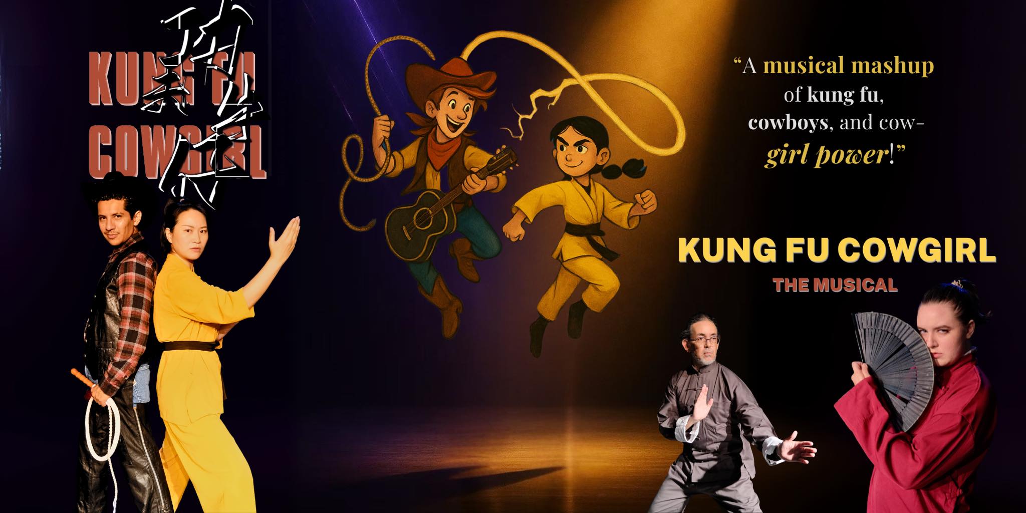 Kung Fu Cowgirl: Ride Between Worlds! A Bilingual Family Musical Adventure by Kung Fu Cowgirl LLC