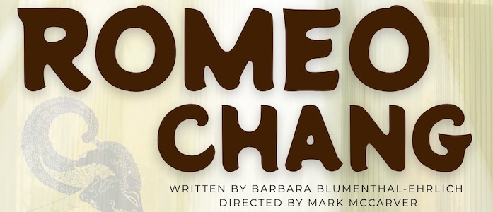 CTX4378. Auditions for ROMEO CHANG, by Overtime Theater, San Antonio