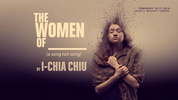 The Women of ________ (a song not song) by University of Texas Theatre & Dance