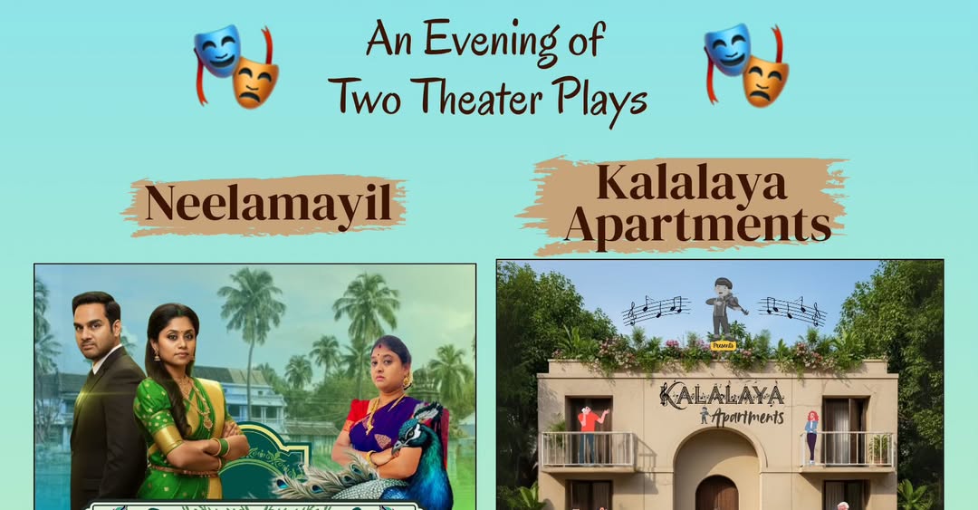 Neelamayi AND Kalaya Apartments (in Tamil) by Kalaya Productions